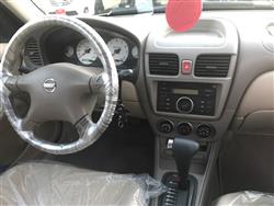 نيسان صني